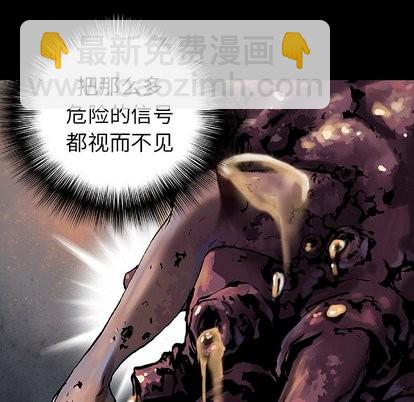 第66话40