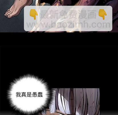 第66话41