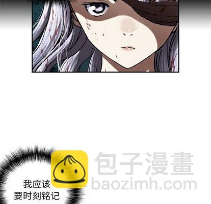 第66话42