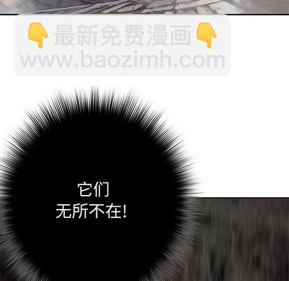 第66话45