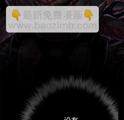 第66话47