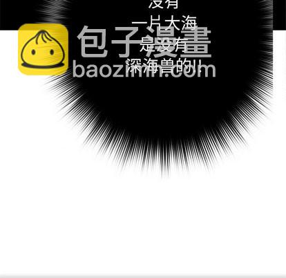 第66话48
