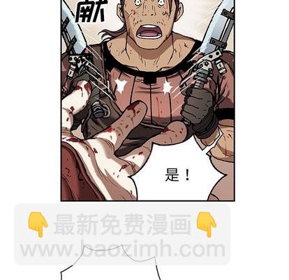 第66话5