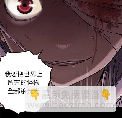 第66话56