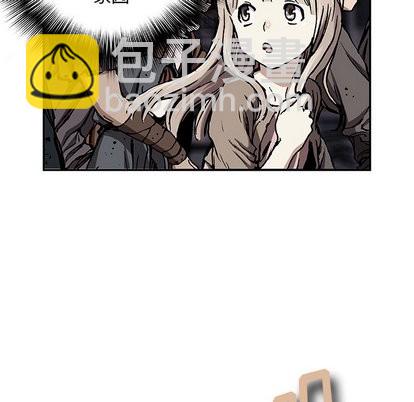 第66话59
