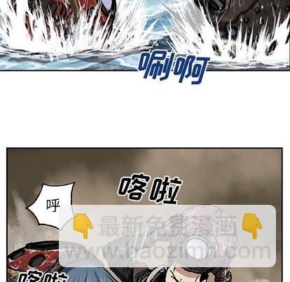第66话75