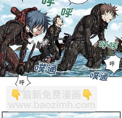 第66话77