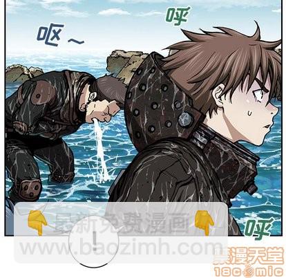 第66话78