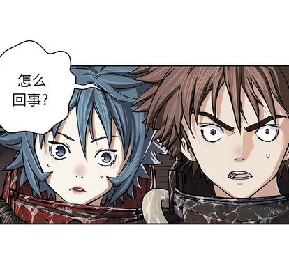 第66话79