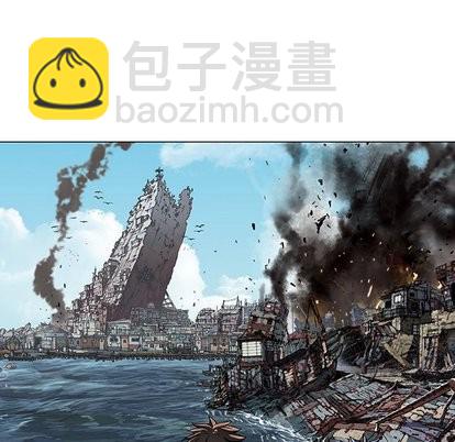 第66话80