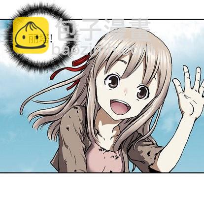 第66话84