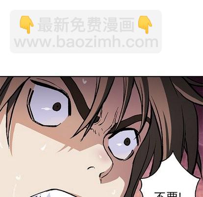 第66话85