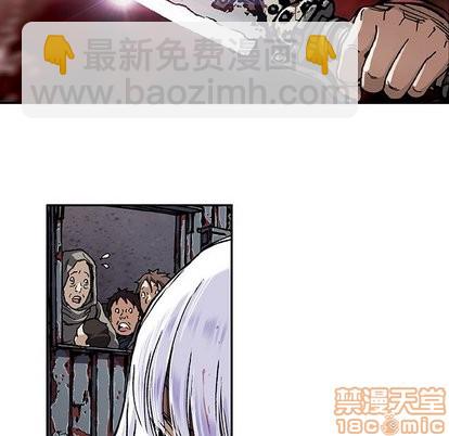 第66话9