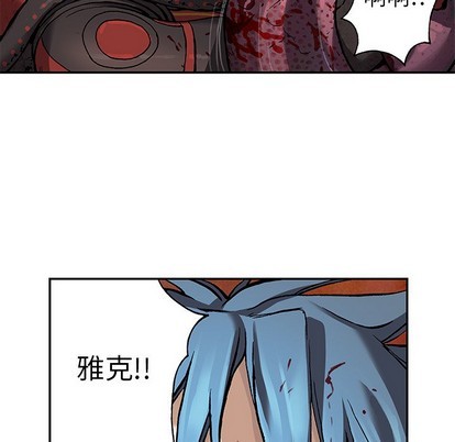 第88话101