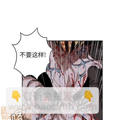 第88话107