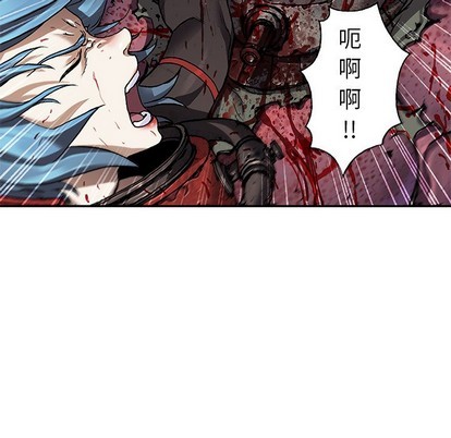 第88话110