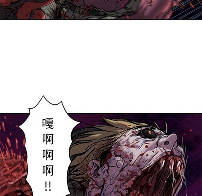 第88话113