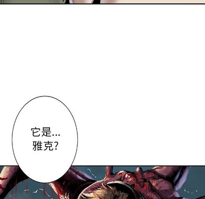 第88话125