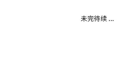 第88话133