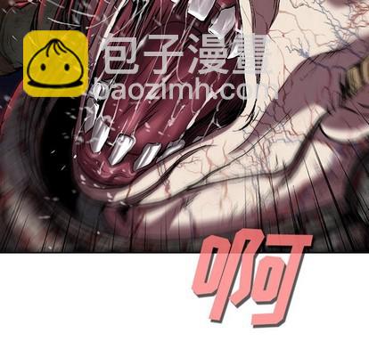 第88话18