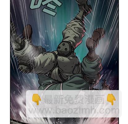 第88话22
