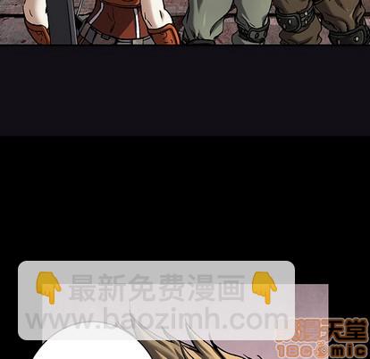 第88话53