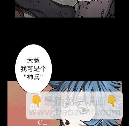 第88话55