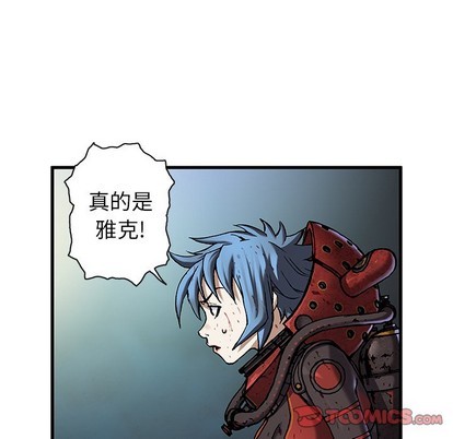 第88话8