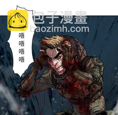 第88话81