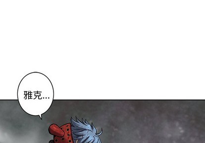 第90话0