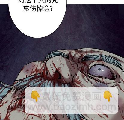 第90话18