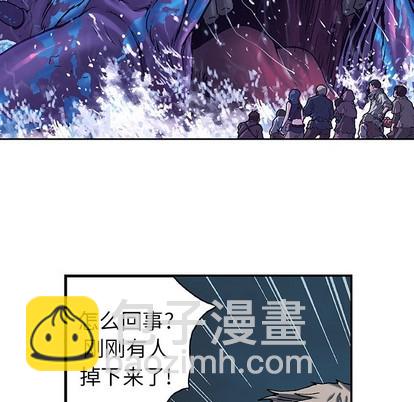 第90话66
