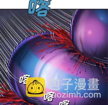第93话12