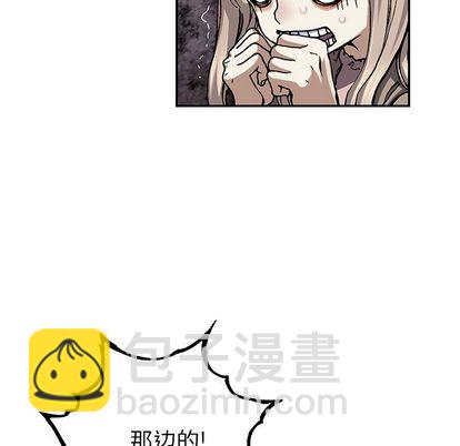 第106话30