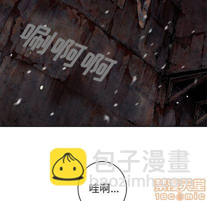 第106话4