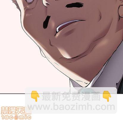 第106话44