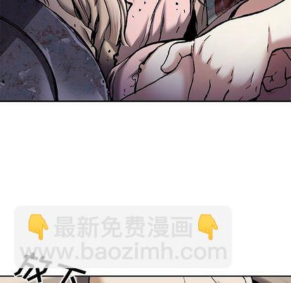 第106话51