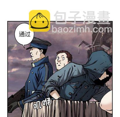 第106话54