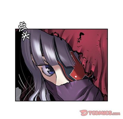 第106话57