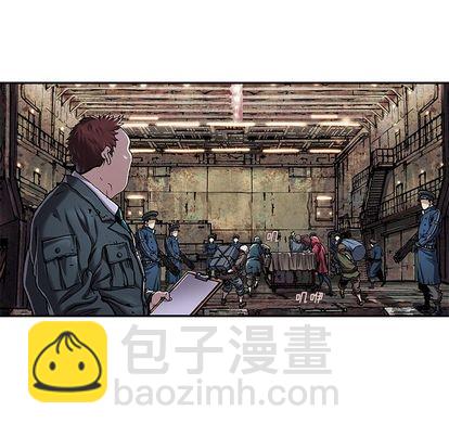 第106话59