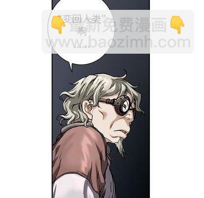 第111话27