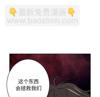 第111话6