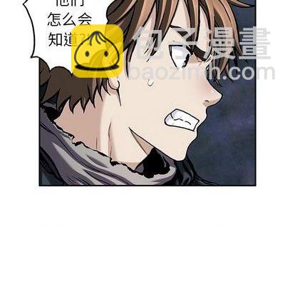 第111话60