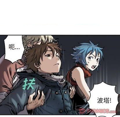 第111话65