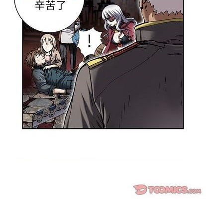 第111话69