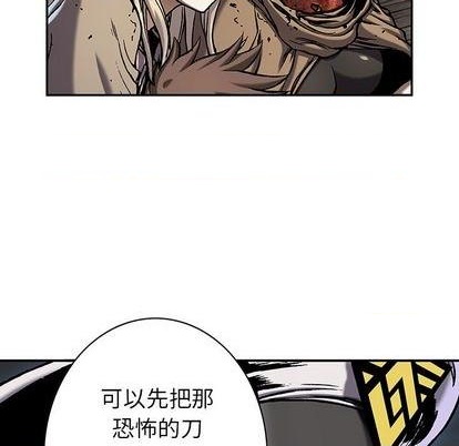 第111话75
