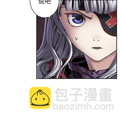 第111话86