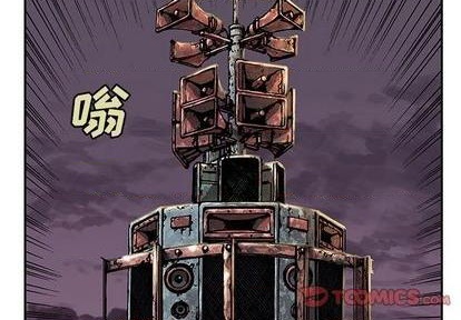 第119话1