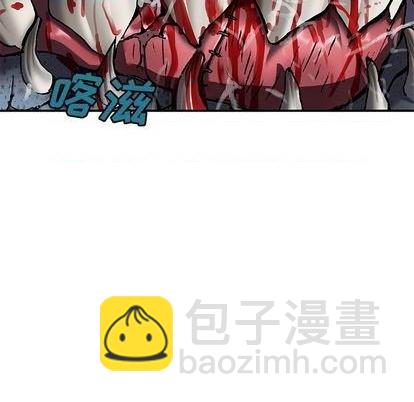 第119话11