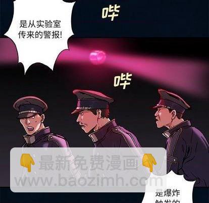 第119话16